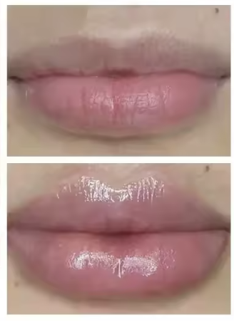 Huile repulpante pour les lèvres